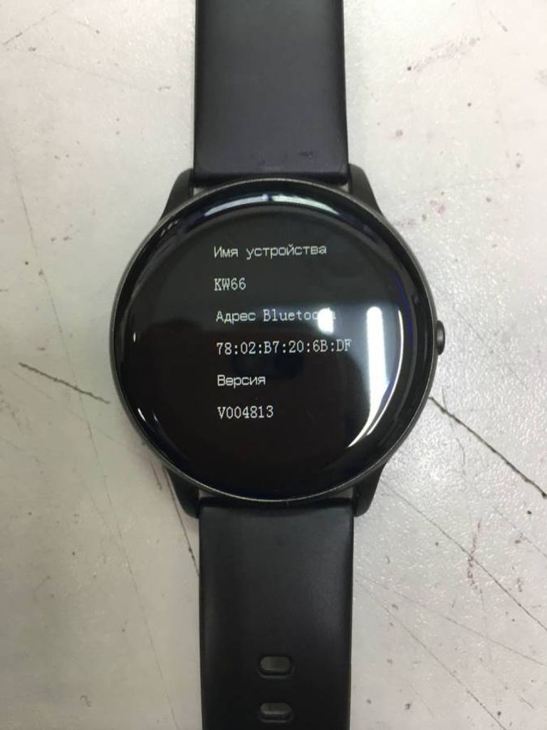 Оголошення Imilab KW66 Pro Black Б/У