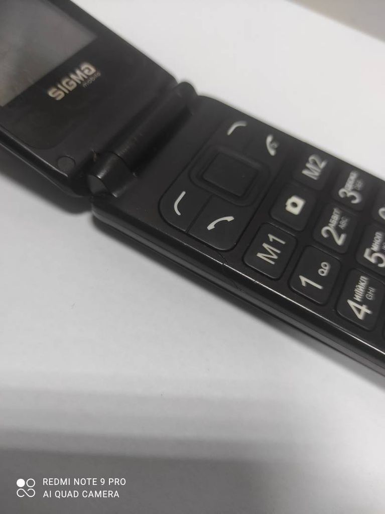 Распродажа Sigma x-style 241 snap, продавец Техноскарб