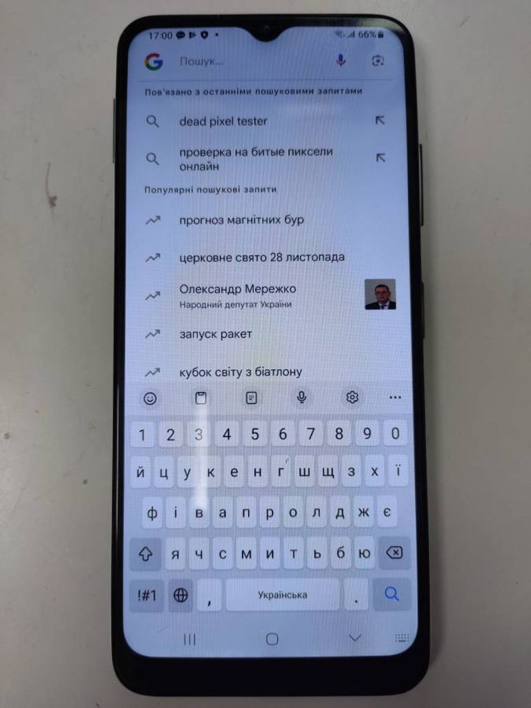 Оголошення Samsung galaxy a22 5g sm-a226b 4/64gb Б/У