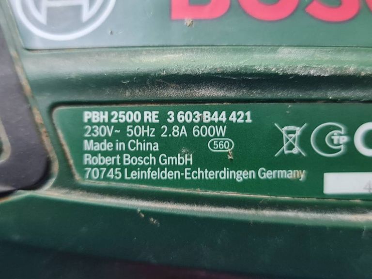Дешево Bosch PBH 2500 RE (0603344421) з ломбарду