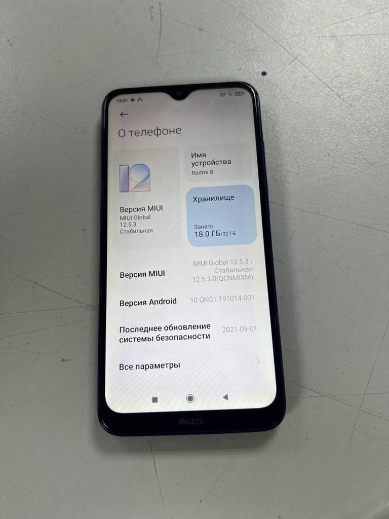 Дешево Xiaomi Redmi 8 3/32GB Blue з ломбарду