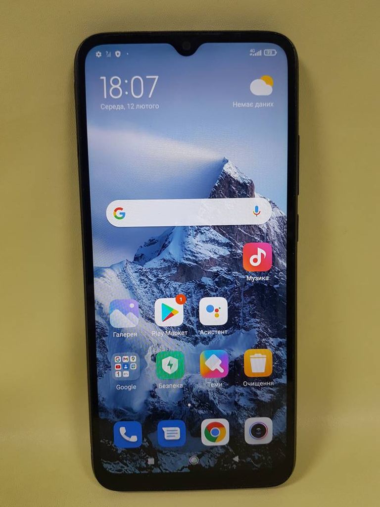 Дешево Xiaomi redmi 9a 4/64gb з ломбарду