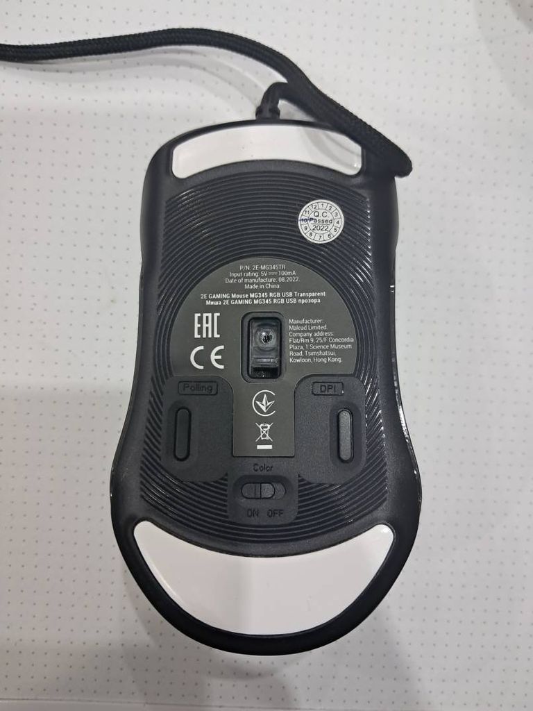 Объявление 2e MG345 RGB USB Transparent (2E-MG345TR) Б/У