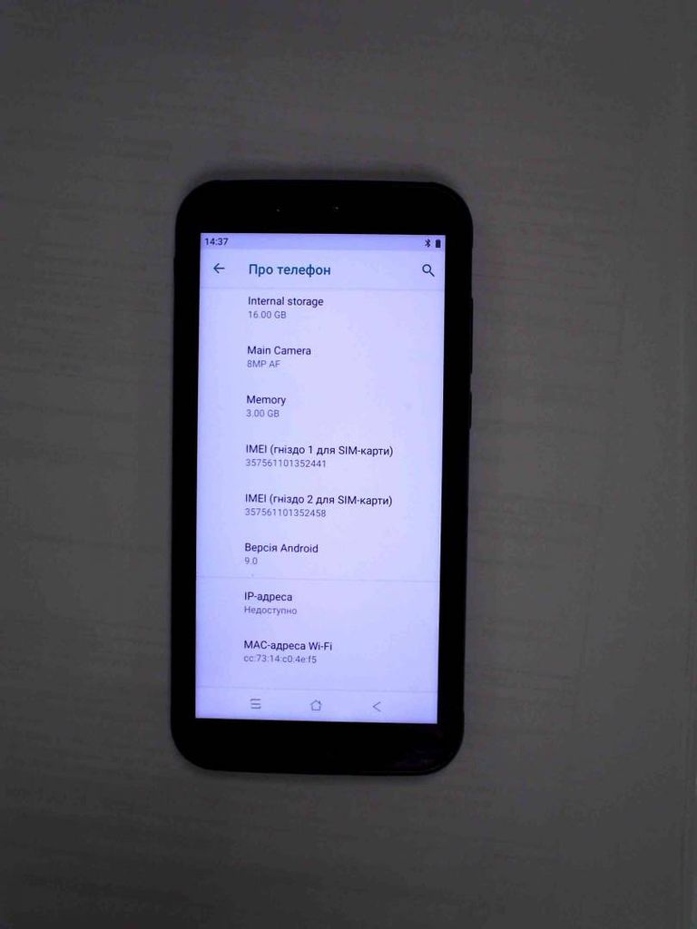 Купить Blackview BV5500 Pro 3/16GB Black Б/У