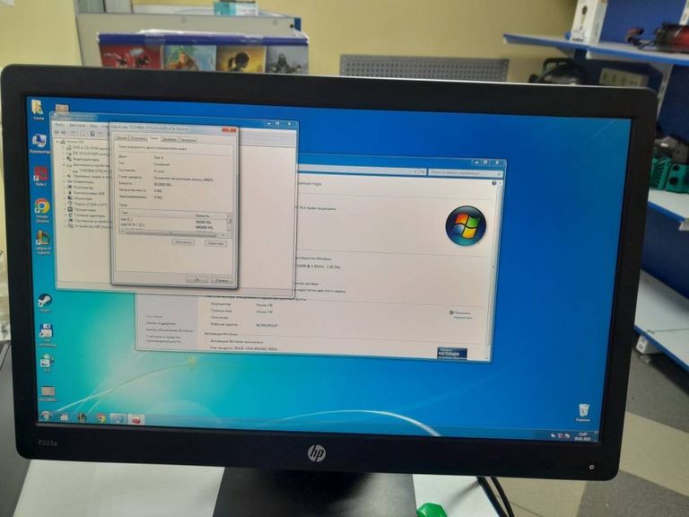 HP ProDisplay P223a (X7R62AA)