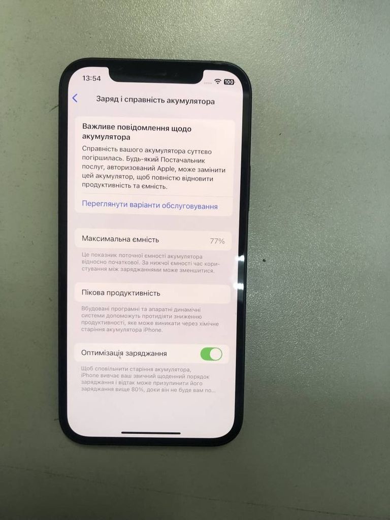 Apple iPhone 12 256GB (PRODUCT)RED Код:01-200449308. Зображення 5