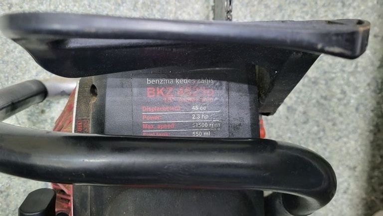 Купить Vitals bkz 4523o Б/У