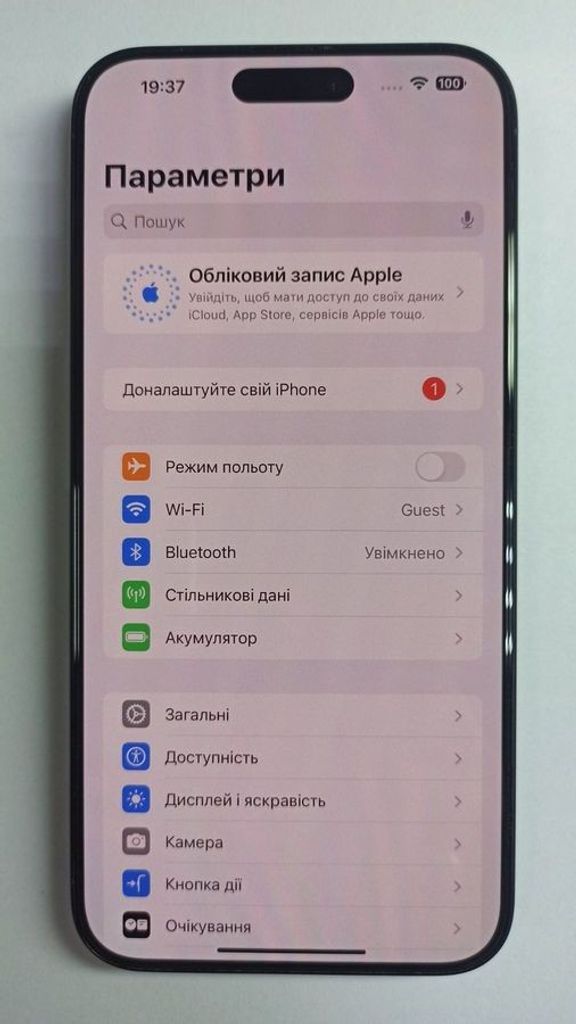Объявление Apple iphone 15 pro max 256gb dual sim Б/У