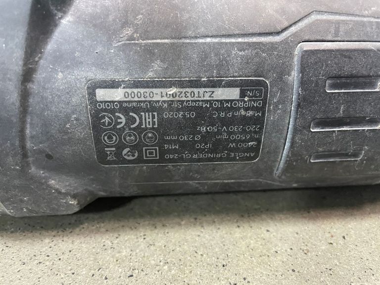 Розпродаж Dnipro-M gl-240, продавець Техноскарб