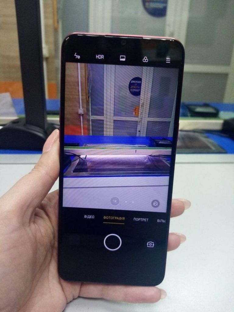 Розпродаж Realme C3 3/64GB Red, продавець Техноскарб