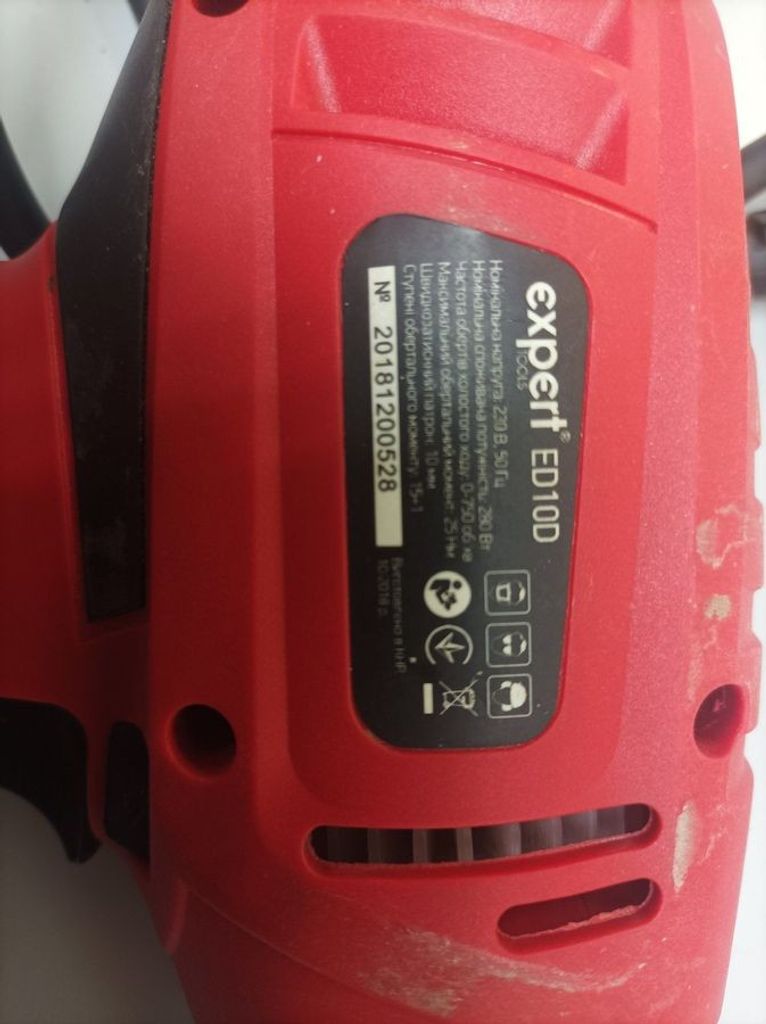 Объявление Expert ed10d Б/У