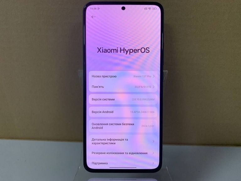 Дешево Xiaomi 13t pro 12/512gb з ломбарду