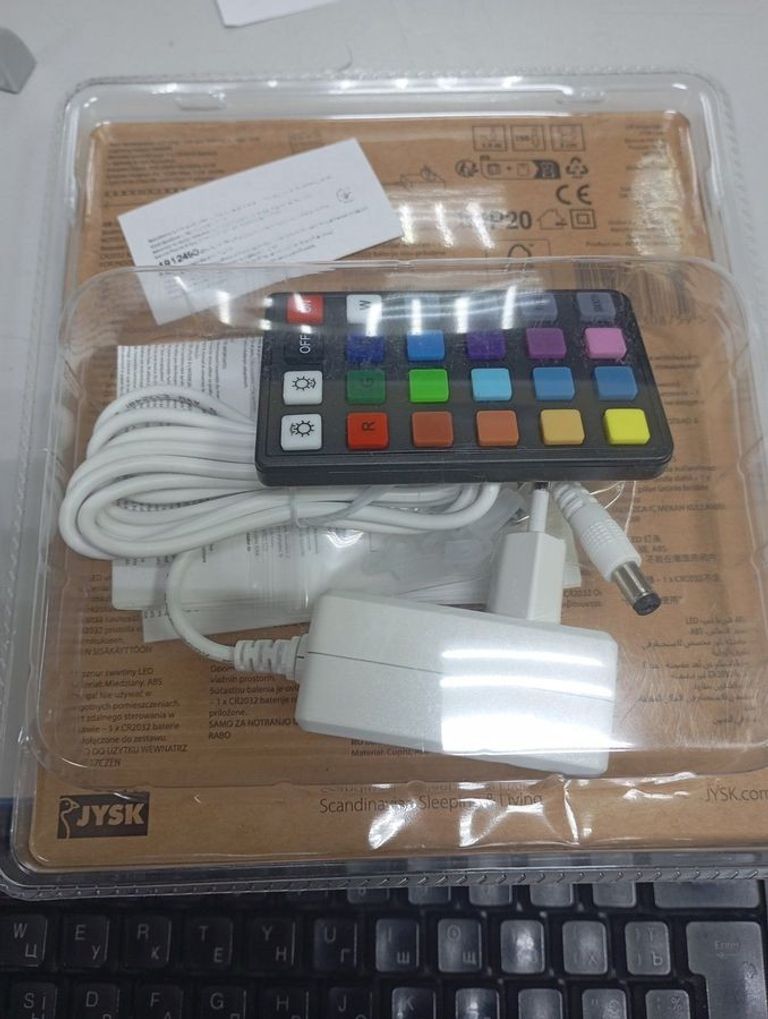 Оголошення Jusk led-стрічка pontus 5м з пультом Б/У