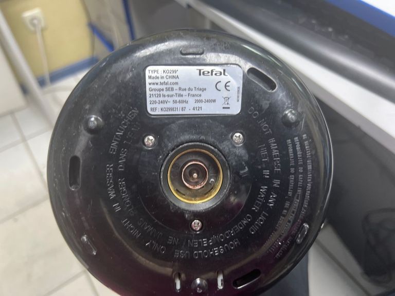 Оголошення Tefal express Б/У