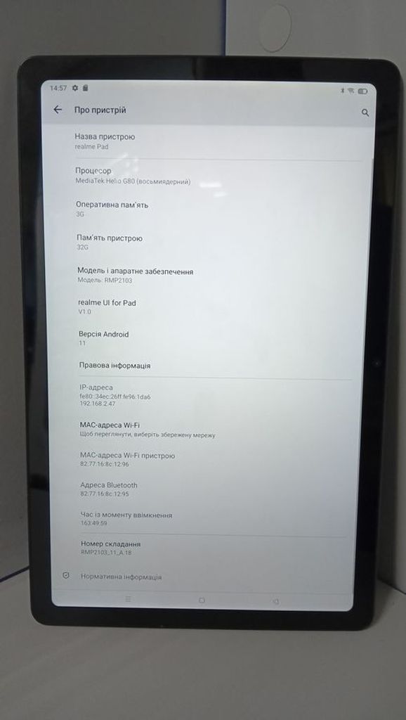 Realme pad 3/32gb wi-fi Код:01-200490407. Зображення 7