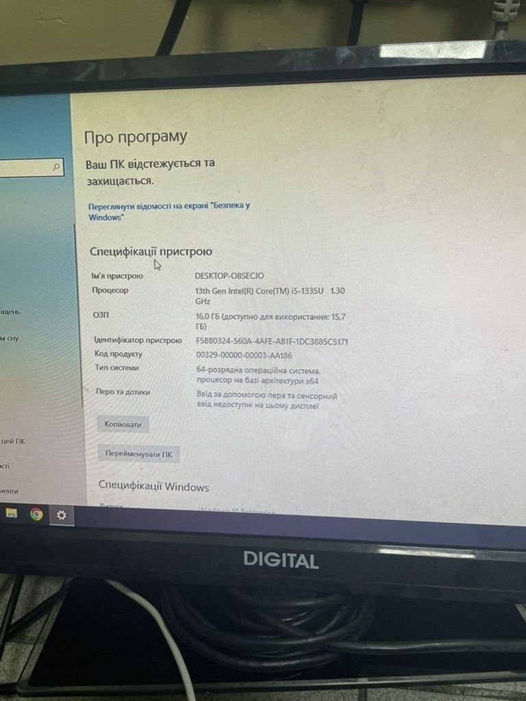 Распродажа Hp Pro Mini 260 G9 (6B2W3EA), продавец Техноскарб