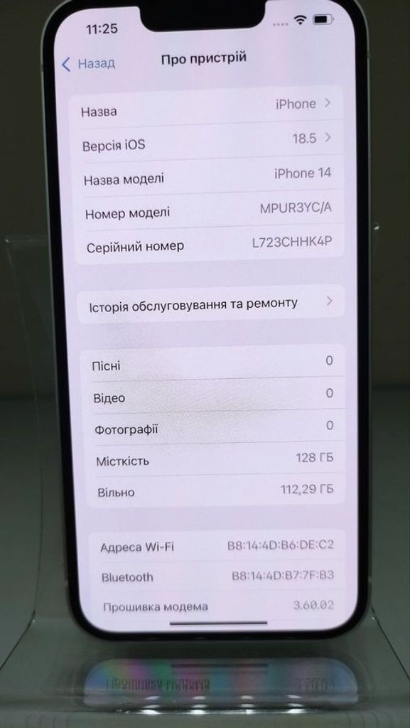 Apple iphone 14 128gb Код:01-200534937. Зображення 8