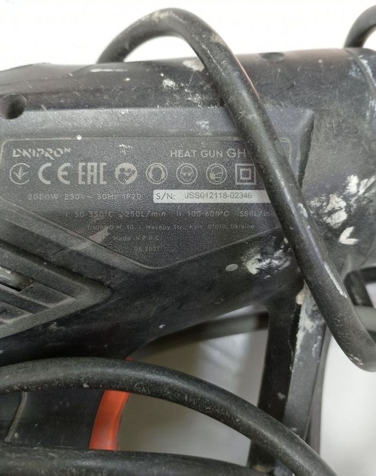 Оголошення Dnipro-M gh-201n Б/У