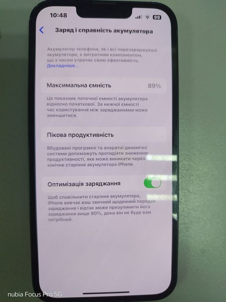 Распродажа Apple iphone 13 128gb, продавец Техноскарб