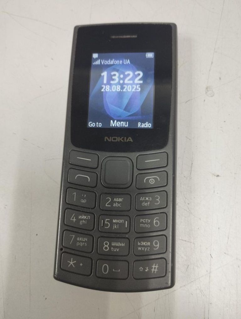 Купити Nokia 105 ss 2023 Б/У