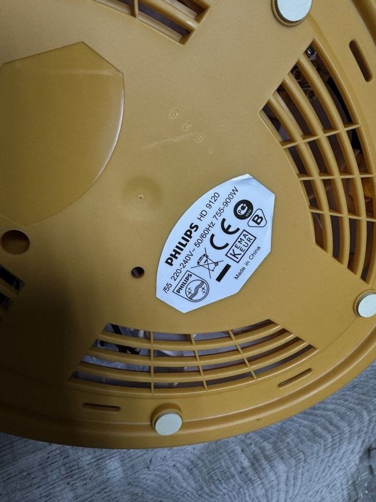 Купить Philips hd9120 Б/У