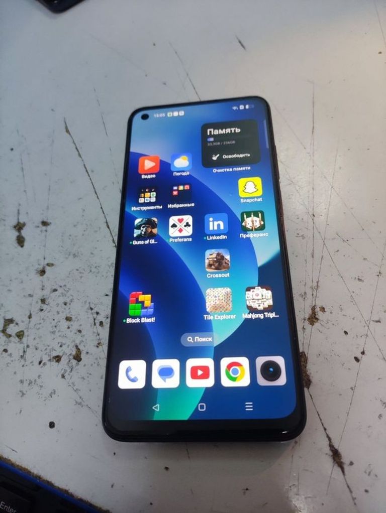 Купити Realme 11 8/256gb Б/У