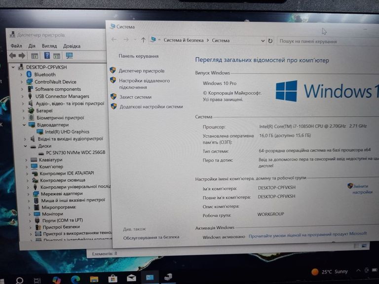 Дешиво Dell 14/core i7-10850h ddr4/16gb ddr4/hdd *відсутній/ssd 256 gb/*інтегрована с ломбарда