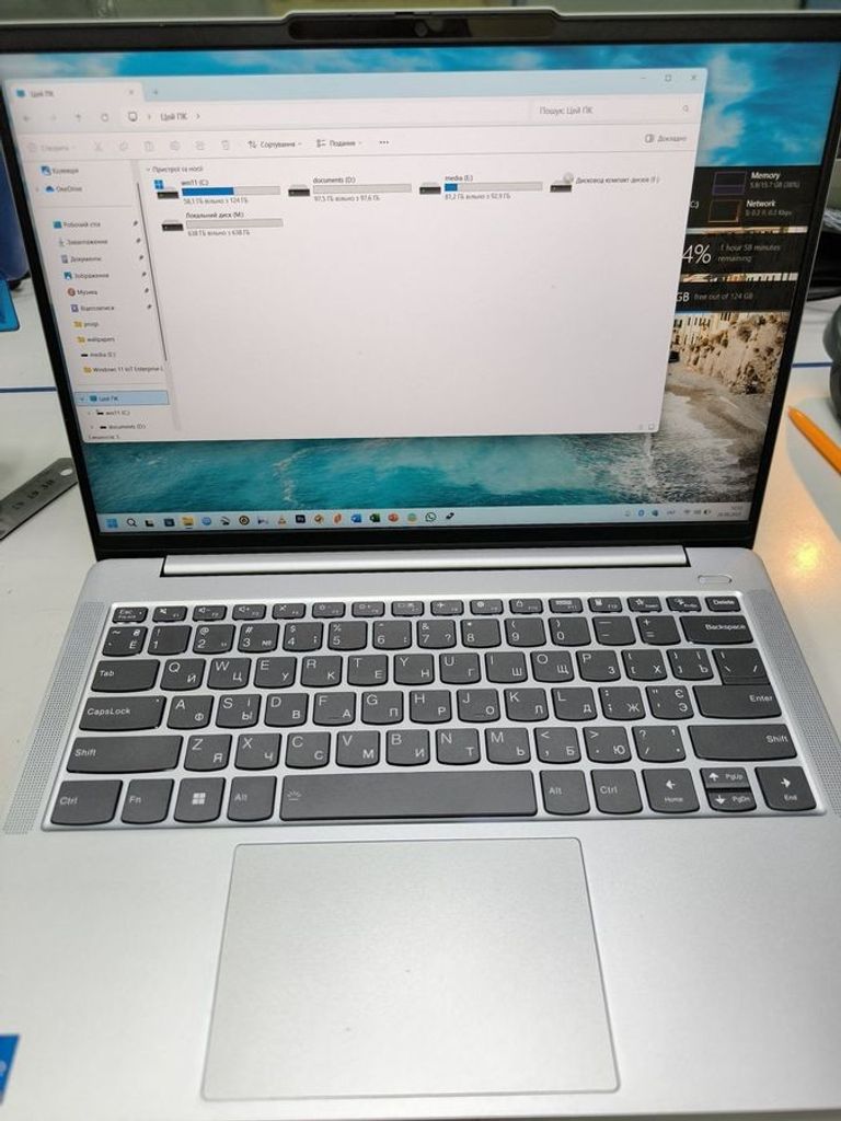 Купить Lenovo ideapad slim 5 14iah8 Б/У