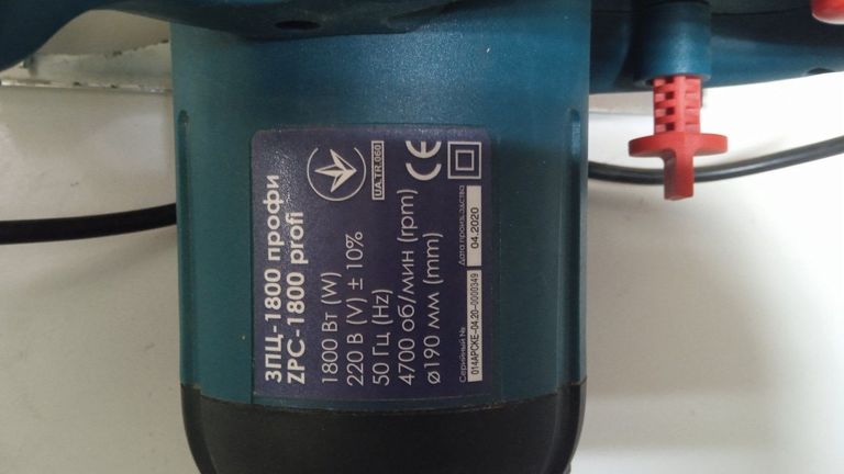 Дешево Зенит ЗПЦ-1800 з ломбарду