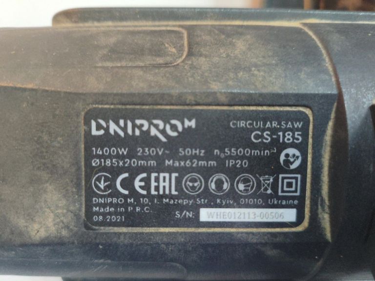 Dnipro-M cs-185 Код:01-200636766. Зображення 5