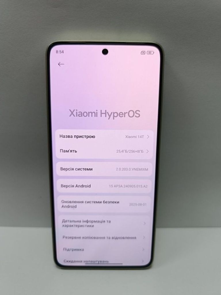 Дешево Xiaomi 14T Pro 12/256GB Titan Gray з ломбарду