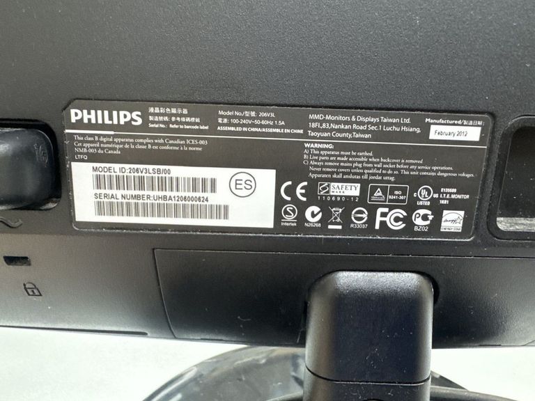 Объявление Philips 206v3lsb Б/У