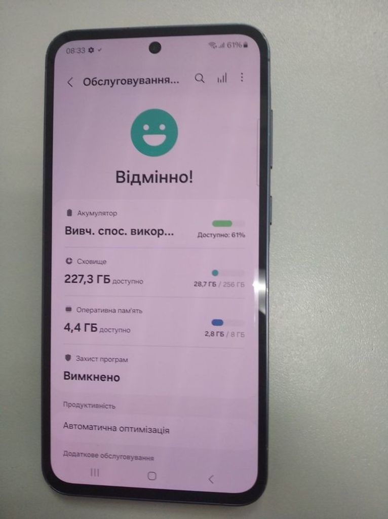 Розпродаж Samsung galaxy a55 5g 8/256gb, продавець Техноскарб