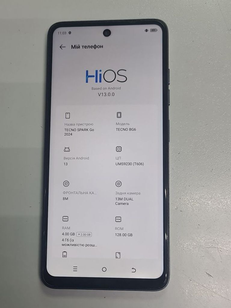 Объявление Tecno spark go 2024 Б/У