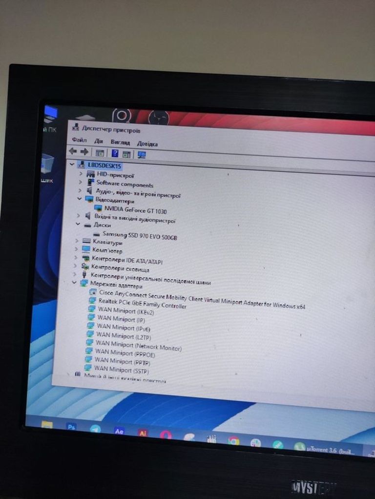 Объявление Пк intel core i5-10400f/ram 16 gb/hdd відсутній/ssd 500 gb/nvidia gt 1030 (geforce) 2gb ddr4 64bit Б/У