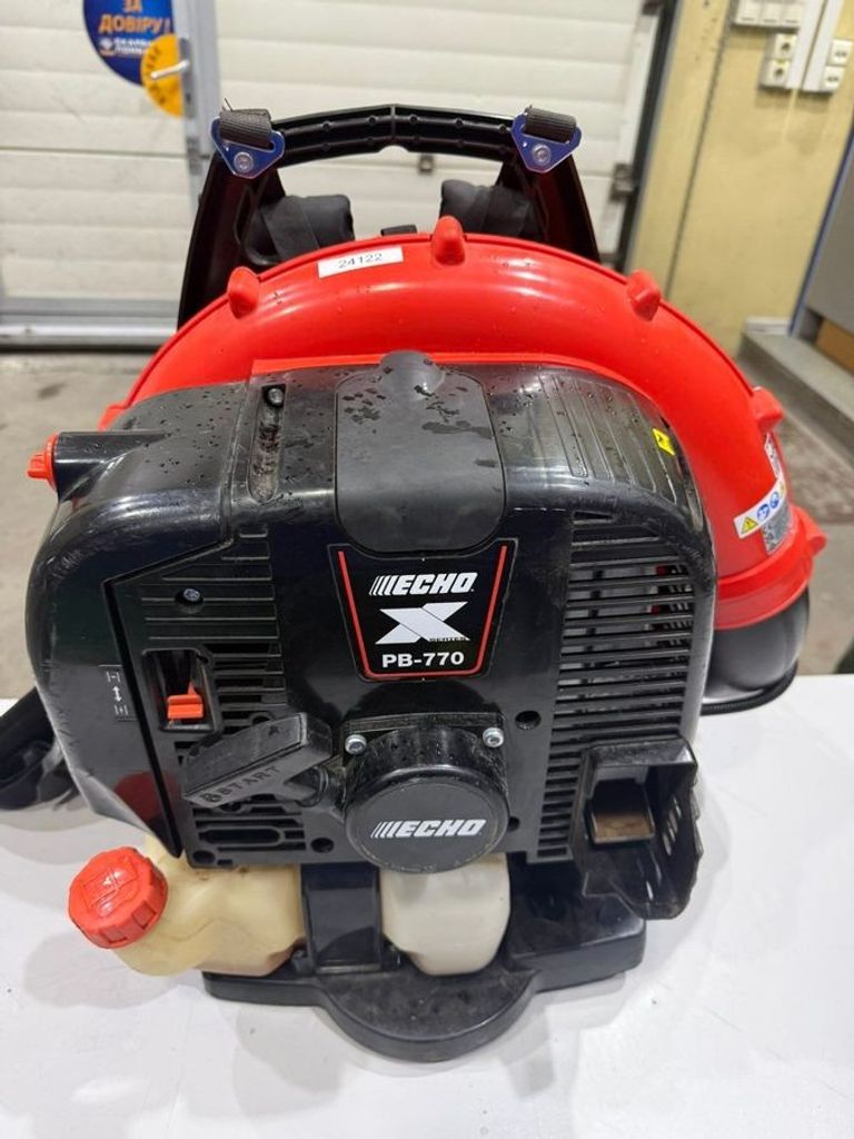 Echo PB-770 Код:01-200746106. Зображення 6