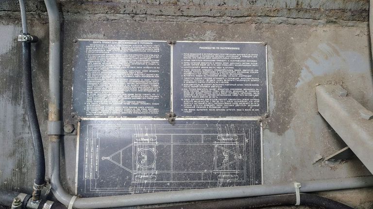 PDCT 140 Код:null. Изображение 7