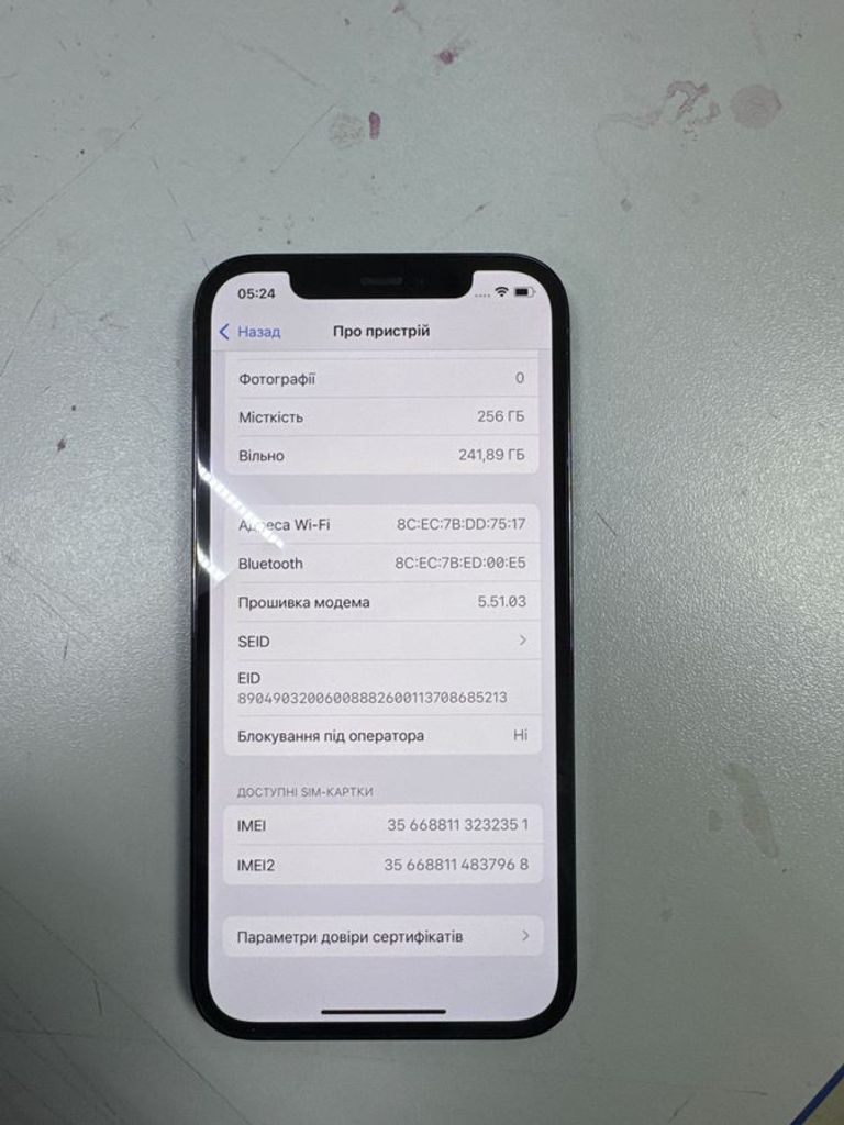 Дешево Apple iPhone 12 Pro 256GB Pacific Blue (MGMT3/MGLW3) з ломбарду
