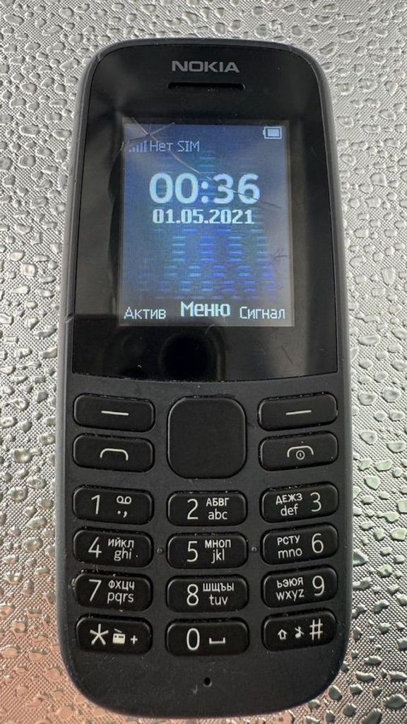 Купити Nokia 105 single sim 2019 ta-1203 Б/У