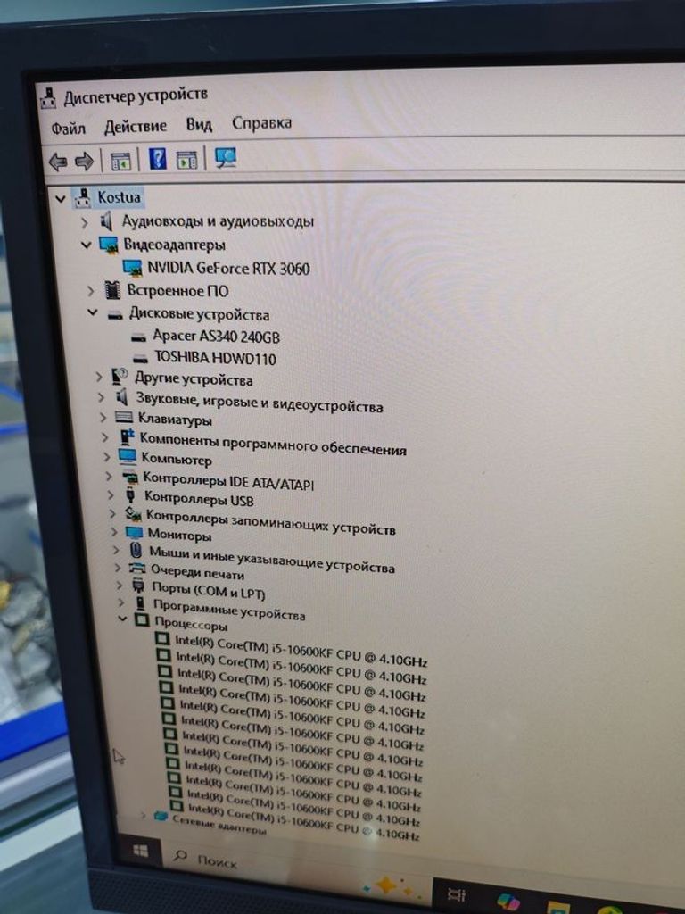 Пк intel core i5-10600kf/ram 32 gb/hdd 1000 gb/ssd 240 gb/nvidia rtx 3060 (geforce) 12gb gddr6 192bit Код:01-200762219. Изображение 25