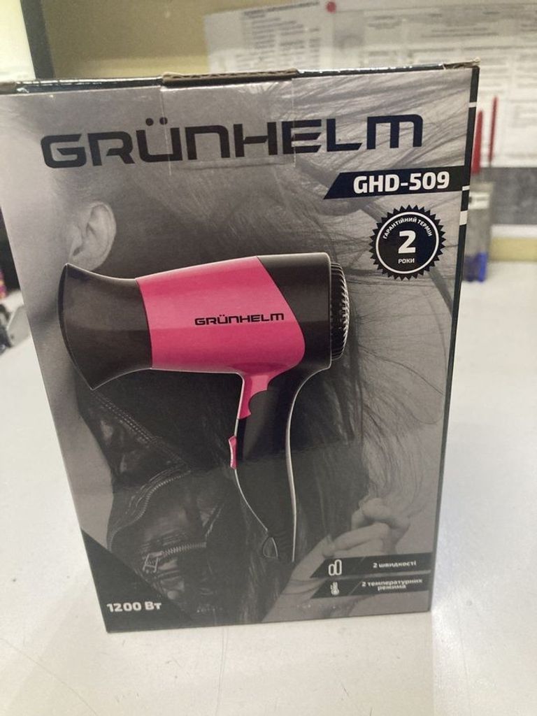 Объявление Grunhelm ghd-509 Б/У