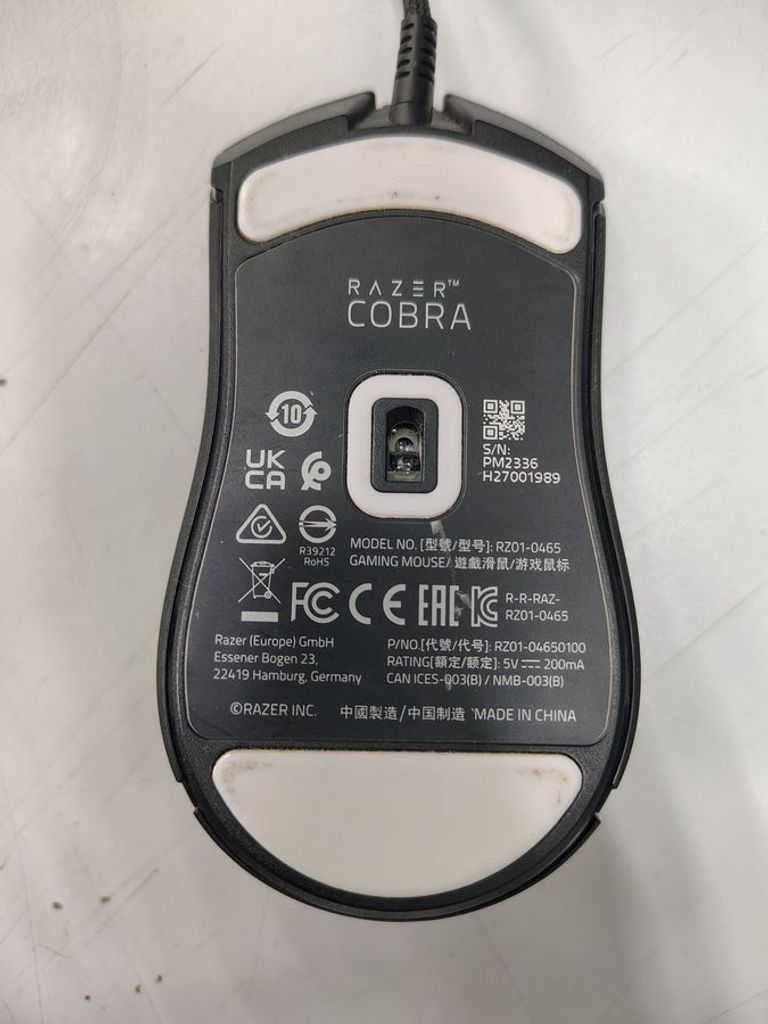 Купити Razer cobra Б/У