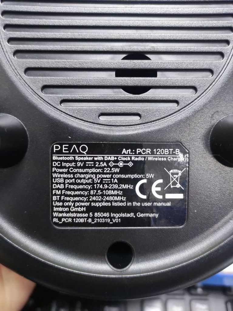 Дешево Peaq pcr 120bt з ломбарду