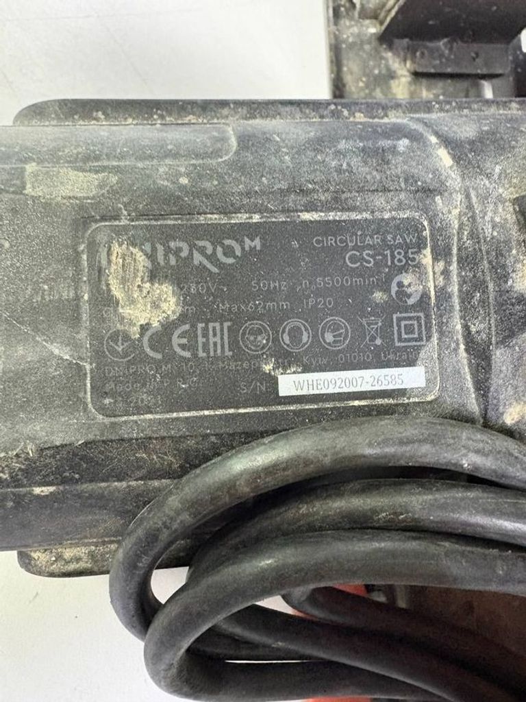 Дешево Stark CS 185 з ломбарду