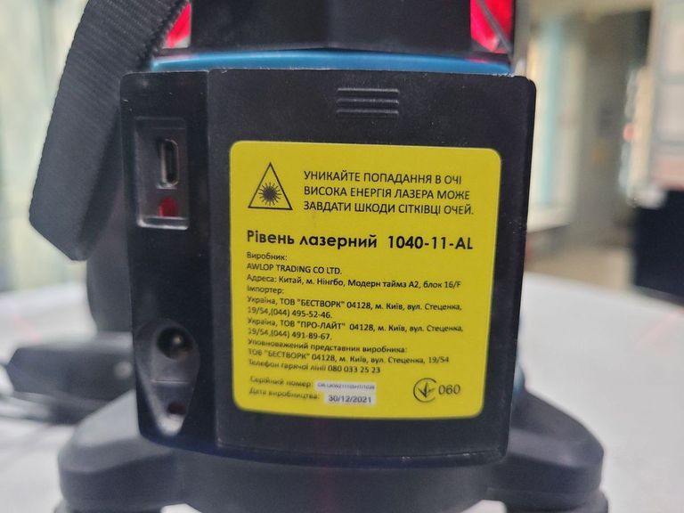 Купити Sturm 1040-11-AL Б/У