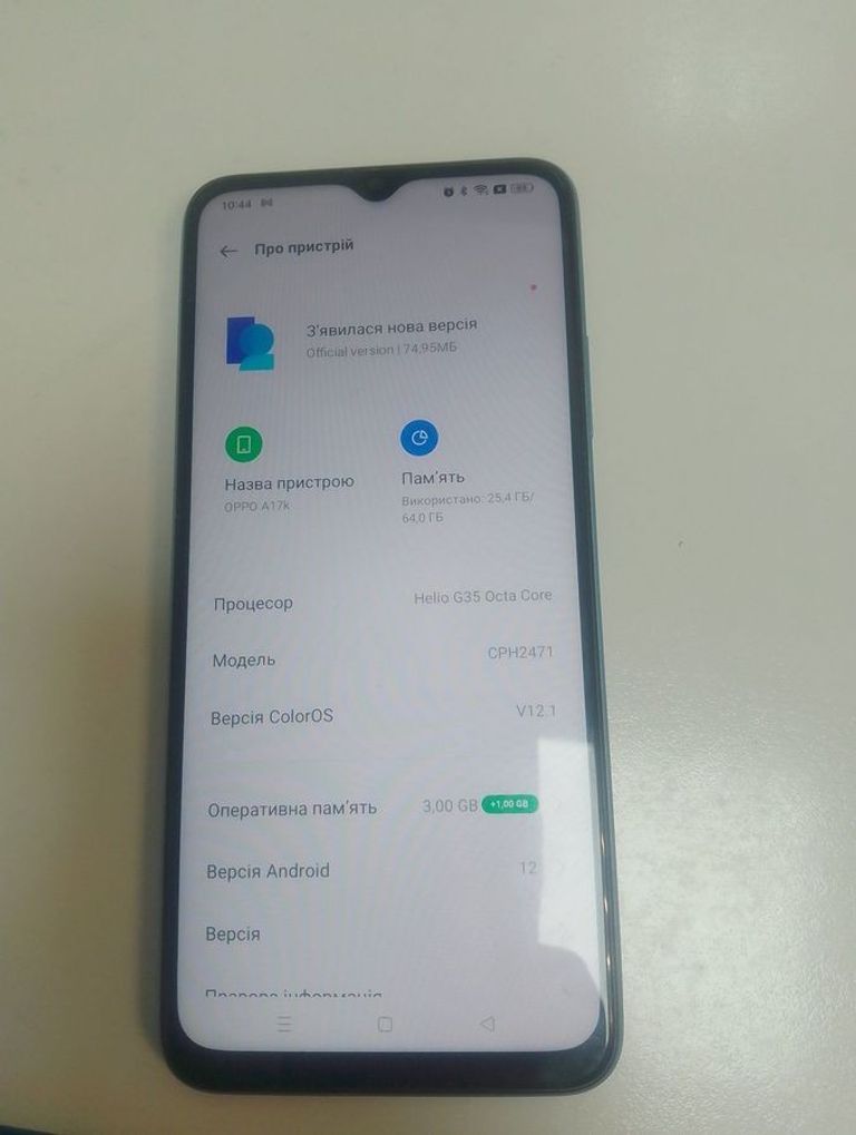 Купить Oppo a17k cph2471 3/64gb Б/У