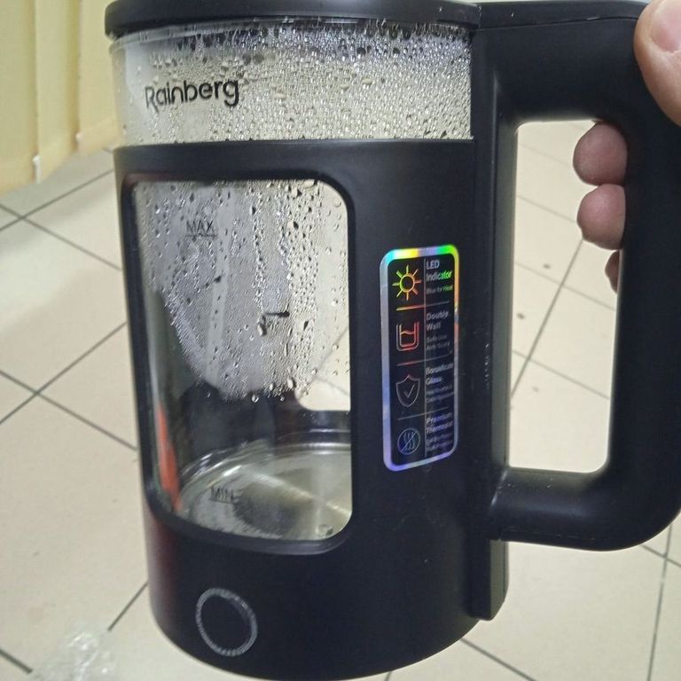 Купити Rainberg rb2220 Б/У