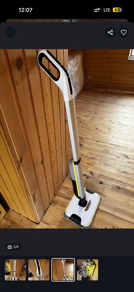 Дешево Продам миючий пилосос (електрошвабра) KARHER з ломбарду