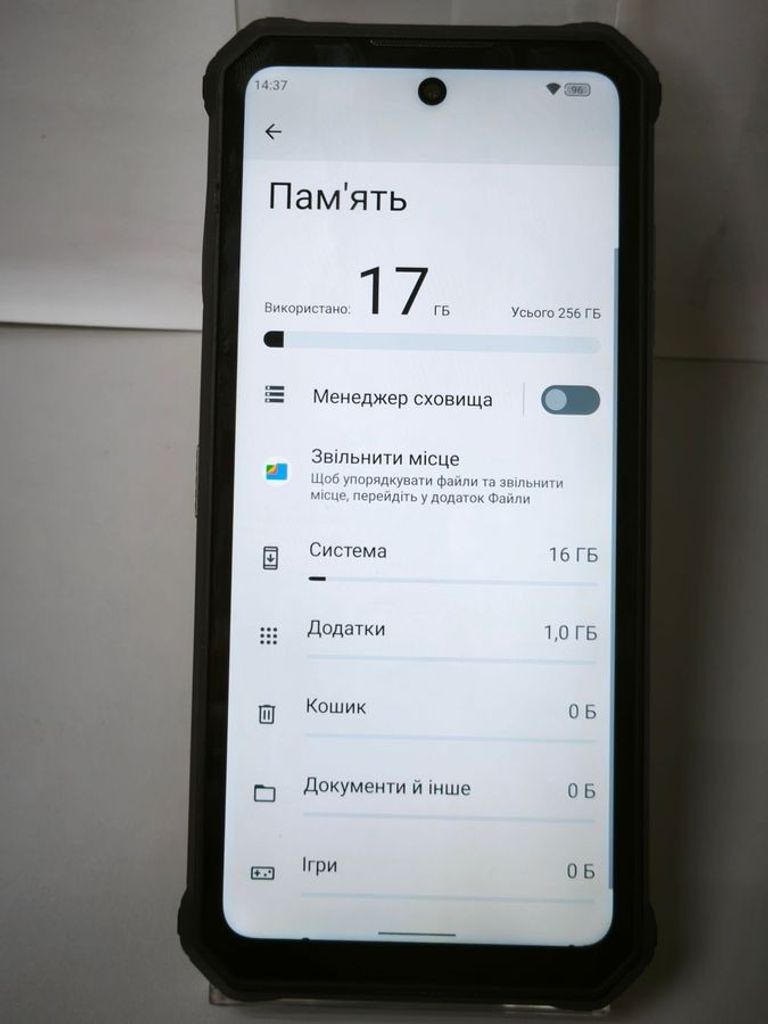 Розпродаж Oukitel WP19 8/256GB black, продавець Техноскарб