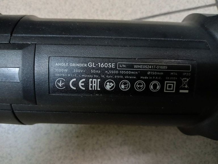 Розпродаж Dnipro-M gl-160se, продавець Техноскарб